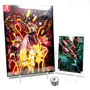 DoDonPachi Dai-Ou-Jou Blissful Death Re:Incarnation (Nintendo Switch, 2023) - Picture 1 of 7
