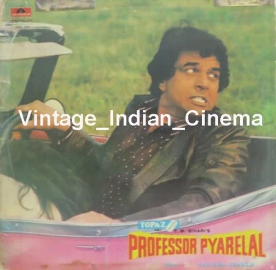 Professor Pyarelal 1981 Dharmendra Zee Bollywood Rare Vinyl LP12"Record 2392206 - Image 1 of 4