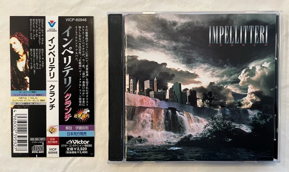 Impellitteri - Crunch (Japan First Pressing CD w/OBI) VICP-60948 Rob Rock Vocals Foto 1 de 3
