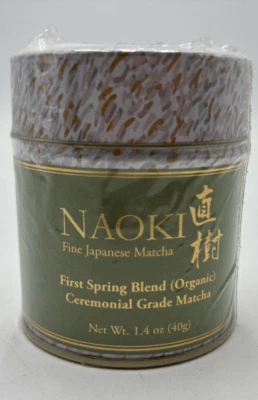 Naoki Matcha Organic First Spring Blend Ceremonial Matcha EXP 07/25