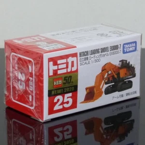UK Stock - Tomica 25 Hitachi EX8000-7 Shovel “First Edition” BOXED SEALED - Picture 1 of 1