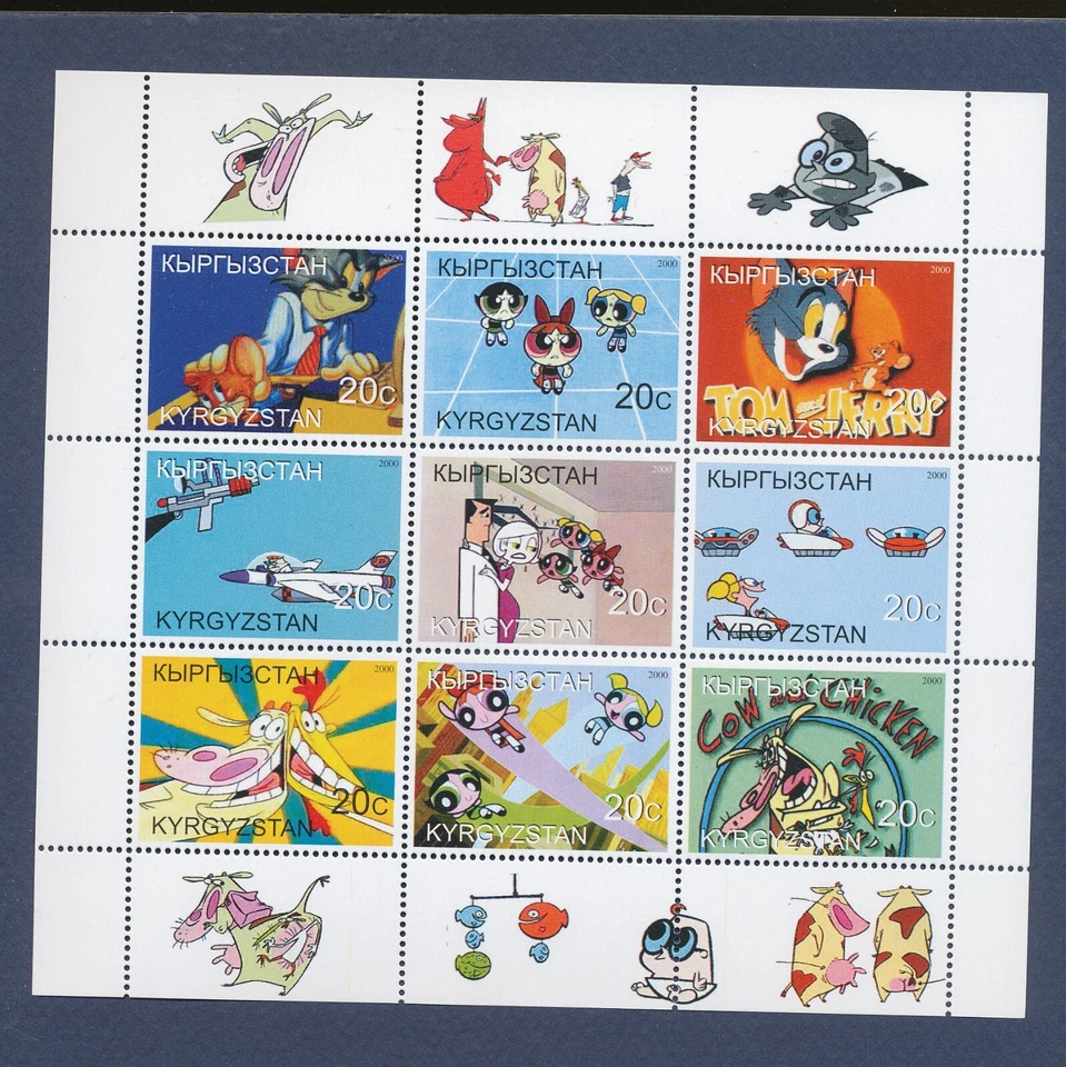 KYRGISTAN - MNH S/S - Cartoons - --a - Image 1 of 1