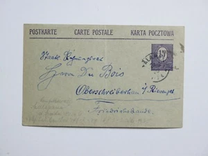 Oberschlesien Ganzsache P 2 MALAPANA 24.2.1920 n. Oberschreiberhau - Picture 1 of 2