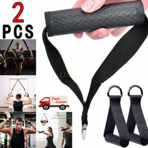 2 Heavy-Duty Multi-gym Cable Machine Accessories Stirrup Handle Rod Resistance - Picture 1 of 12