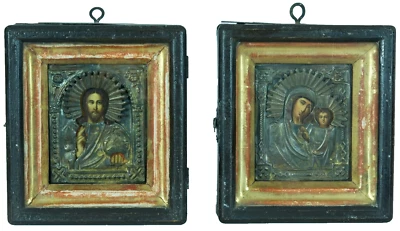 Ancien Icône Russe voyage coffret vitrine Vierge à l'enfant Christ pantocrator 2 - Photo 1/4