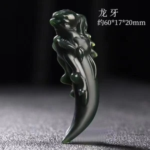 Colgante de jade hetiano verdadero diente de dragón colgante talismanes para alejar a los espíritus malignos - Imagen 1 de 6