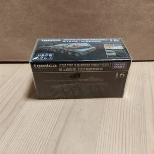Tomica Premium No. 16 Japan Ground Self-Defense Force Type 16 Maneuver Combat - Picture 1 of 2