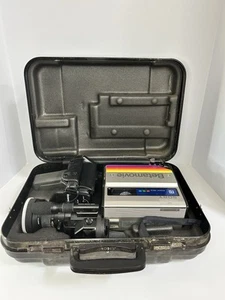 SONY BMC-110 BETAMOVIE BETAMAX VIDEO CAMERA IN SONY CASE - UNTESTED - Picture 1 of 4