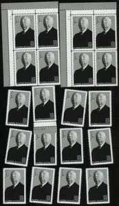 EE. UU. #3226 32¢ Alfred Hitchcock lote al por mayor de 20 sellos Nuevo Estampilla Estampillada sin montar o nunca montada - Imagen 1 de 1