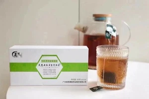HEALTH CHINESE TEA , Detox And Weight Control 祛湿茶,减肥,祛口臭,清肝火,治便秘,全美包邮 - Picture 1 of 7