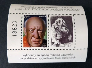 Polen 1981, Picasso Block mit durchbalkter Wertangabe, **/MNH, Bl.84ND, ME 100,- - Bild 1 von 2