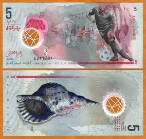 Maldives, 5 Rufiyaa, 2017, Polymer P-A26, UNC - Picture 1 of 2