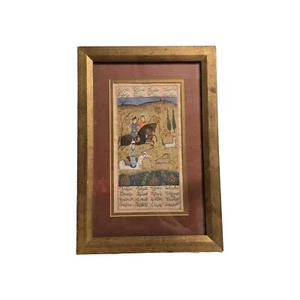 Antique Rostam Rustam Middle East Persian Painting - Picture 1 of 14