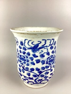 Período Chongzhen 17C, 明崇禎 青花花鳥鐘型瓶 Un jarrón campana 'pájaro y floral' azul y blanco Foto 1 de 4