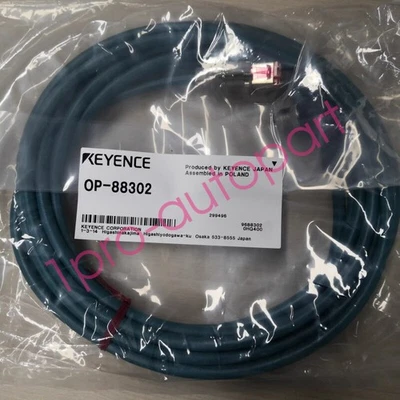 1PC Keyence OP-88302 5 Meters Ethernet Cable OP88302 Brand New - Image 1 of 2
