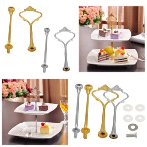 Crown 2 Tier Cake Cupcake Plate Stand Handle Hardware Fitting Holder - Picture 1 of 9