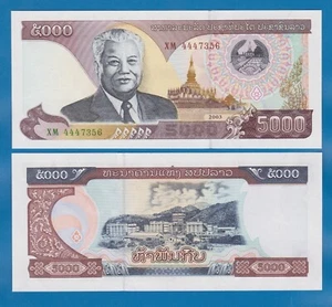Laos 5000 Kip P 34 2003 UNC - Bild 1 von 1