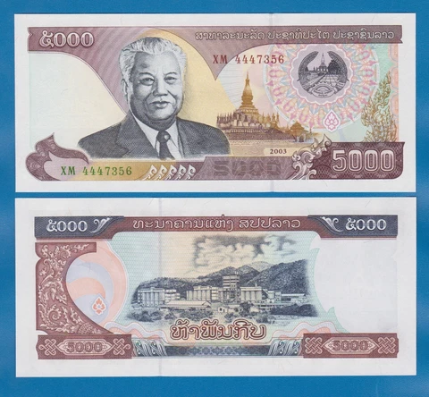 Laos 5000 Kip P 34 2003 UNC Cover