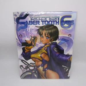 Shirow Masamune 2014 Kalender Säbelzahn Katzen 6 Poster Kunstwerke - Bild 1 von 2