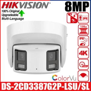 Hikvision DS-2CD3387G2P-LSU/SL 8MP Panorama ColorVu Fixed Turret Netzwerkkamera - Picture 1 of 9