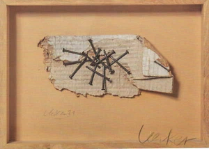 Günther Ücker, orig sign Kunstpostkarte - Bild 1 von 1