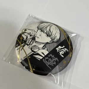 Limited Windbreaker Sold Out Foil Stamped Japanese Paper Badge - Picture 1 of 1