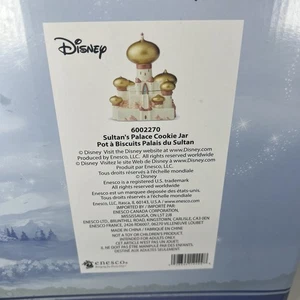 NIB Aladdin Sultan's Palace 11" Decorative Ceramic Cookie Jar - Disney Enesco - Picture 1 of 3