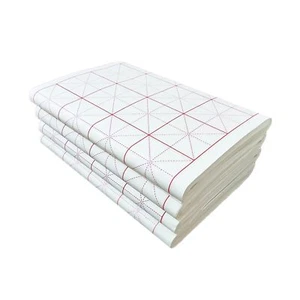 Chinese Calligraphy Xuan Paper Brush Writing Sumi Paper Xuan Paper Rice Paper... - Picture 1 of 9