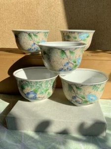 Set Cups Porcelain Vintage China KAMA Tea Ceremony Asia Maebata Stamp 70s Ethnic - Picture 1 of 11