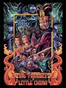 Big Trouble in Little China John Carpenter Poster Giclee Print Art 18x24 Mondo - Picture 1 of 1