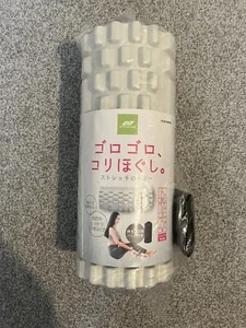ACTIVEGEAR Foam Roller for Muscle Massage With Carrying Bag - Picture 1 of 5