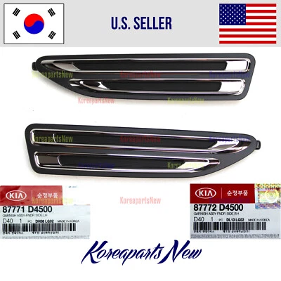 Front Fender Garnish Molding Set 2pcs  Left + Right ⭐OEM⭐ Kia Optima 2016-2020 - Imagem 1 de 3