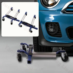 2PCS 1300lbs Hydraulic Car Wheel Dolly Heavy Duty Vehicle Positioning Tire Jack - Bild 1 von 12