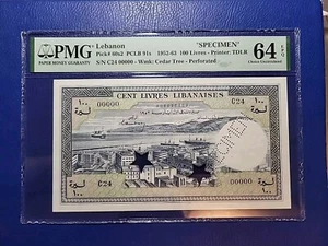 Lebanon 100 Livres 1952 PMG 64EPQ specimen C24 00000 - Picture 1 of 2