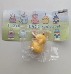 NUOVO! Pokemon Center 2022 capsula 1..2..Pokan Psyduck mascotte morbida personaggio giocattolo - Foto 1 di 6