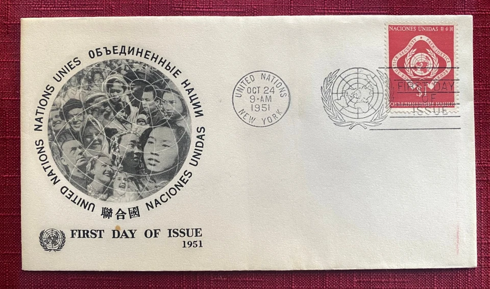 JOHN'S DEALS - UNITED NATIONS - 1951 FDC SC#11 $1  - UN CACHET - Image 1 of 1