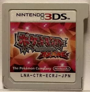 Nintendo 3DS Pokemon Omega Ruby Japanese Games Pocket Monster - Picture 1 of 12