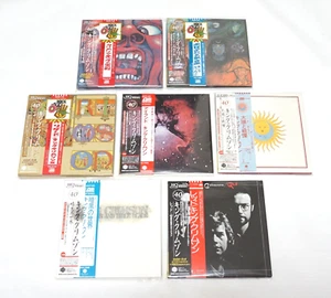 King Crimson - 40th Aniv Edi 7 Titles Set Mini LP HQCD + DVDAudio Paper Sleeve - Picture 1 of 12