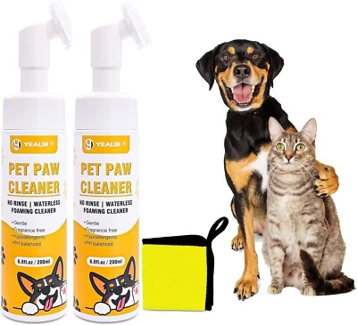 Limpiador de patas espumoso a base de plantas YEALIR paquete de 2 fregadores de silicona, toalla 13,6 oz Foto 1 de 4