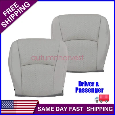 Cubierta de asiento de cuero gris inferior para conductor + pasajero Toyota Highlander 2008-2013 Foto 1 de 4