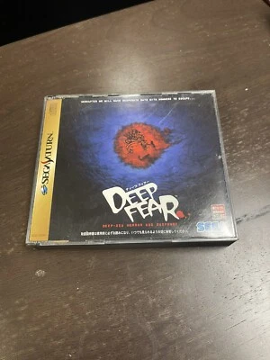 DEEP FEAR SS Sega Saturn Japan Action Adventure Battle Boxing Retro Game 1998 - Image 1 of 4