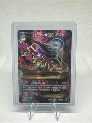 M Gardevoir EX (Full Art) 112/114 XY Steam Siege English LP Mega - Image 1 of 3