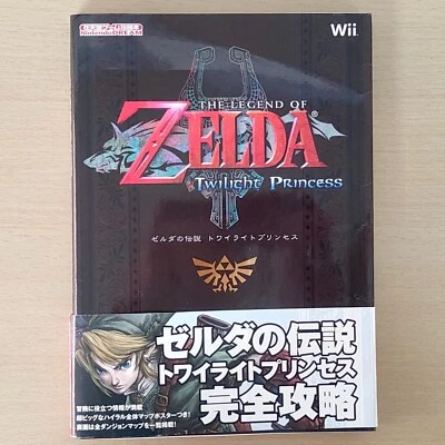 The Legend of Zelda Twilight Princess Guide Book w/ Map 2007 Nintendo Dream Wii - Image 1 of 4