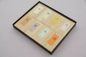 JUEGO DE 8 PIEZAS DE HERRAMIENTA DE CALIGRAFÍA KUBOTA-GO BARRA DE TINTA SUMI SETSUGETSUFUUKA HECHA EN JAPÓN - Imagen 1 de 5