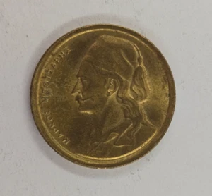 1976-Greece-50 Lepta Coin-Markos Botsaris-KM#115-Schon#58 - Picture 1 of 2