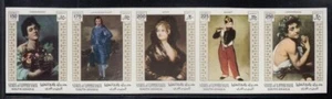 UPPER YAFFA Caravaggio, Gainsborough, Goya & Manet Paintings MNH imperforate set - Picture 1 of 1