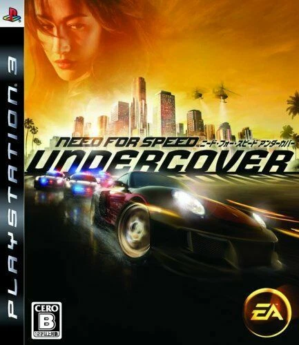 Need for Speed: Undercover (Sony PlayStation 3, 2008) - Japanese Version - Image 1 of 1