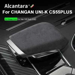 For Changan UNI-K CS55 PLUS Gear Shift Knob Cover Interior Suede Cap Protective - Picture 1 of 8