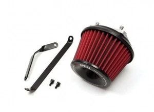 Apexi Power Intake Air Filter Kit - fits Nissan 350Z - VQ35DE - 2003-2006 - Picture 1 of 2