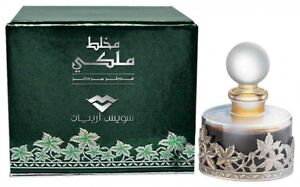 Mukhalat Malaki 207 30ml Perfume Oil  by Swiss Arabian  Free local Shipping